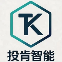 投